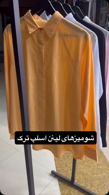 فری سایز ۴۶ شومیز لینن اسلپ ترک